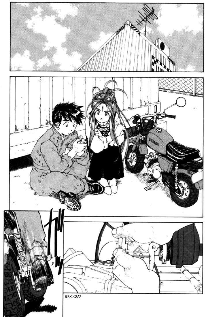 Ah! My Goddess Chapter 117 page 12 - Chapter 117: Human, Machine