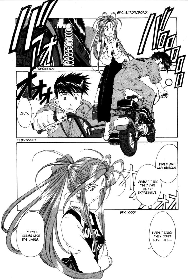 Ah! My Goddess Chapter 117 page 13 - Chapter 117: Human, Machine