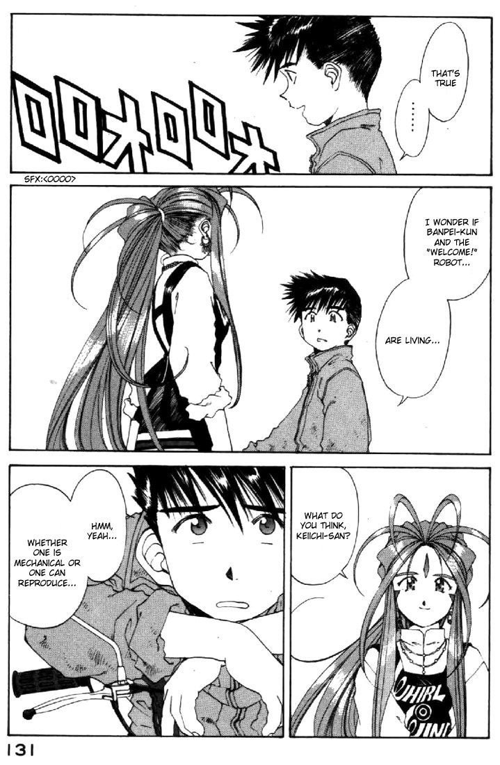 Ah! My Goddess Chapter 117 page 14 - Chapter 117: Human, Machine