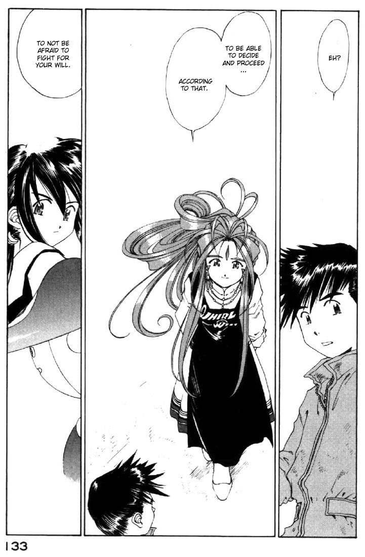 Ah! My Goddess Chapter 117 page 16 - Chapter 117: Human, Machine