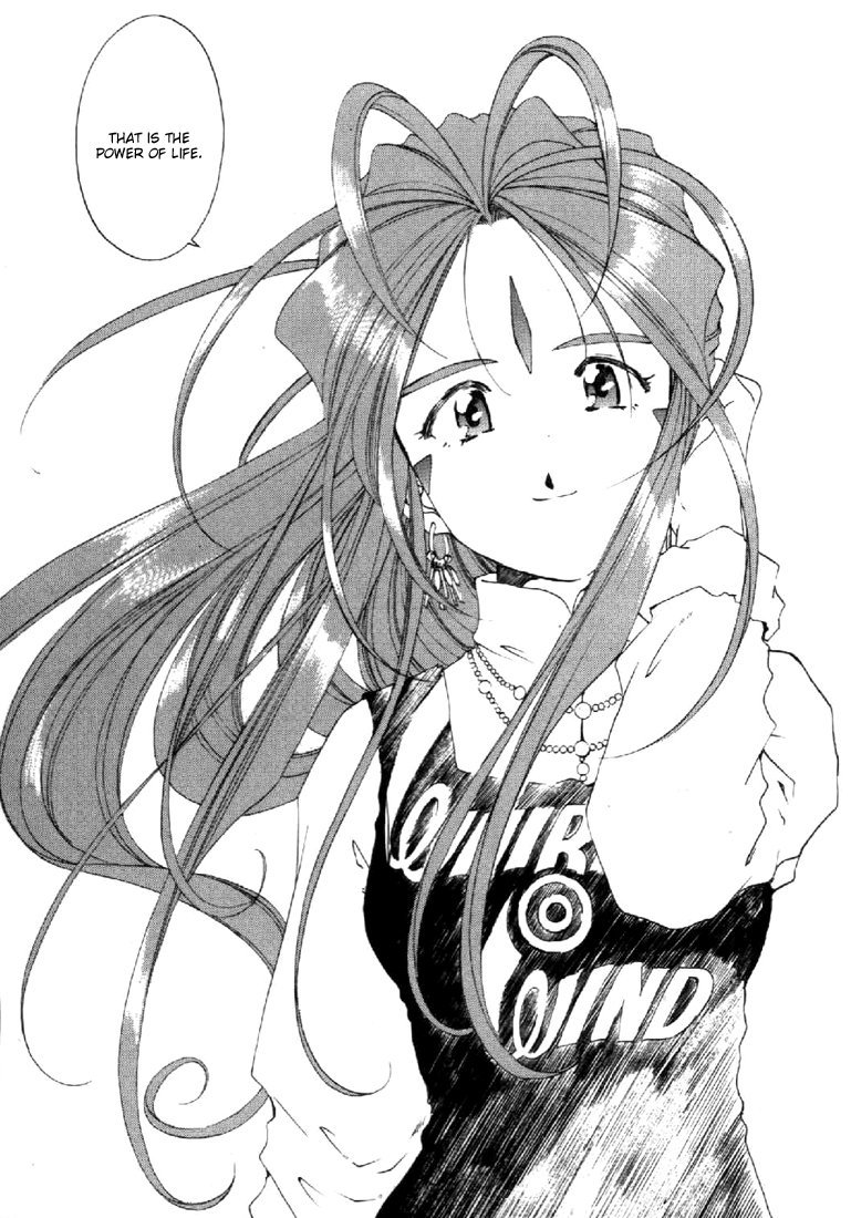 Ah! My Goddess Chapter 117 page 17 - Chapter 117: Human, Machine