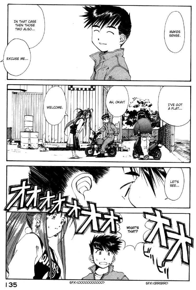 Ah! My Goddess Chapter 117 page 18 - Chapter 117: Human, Machine