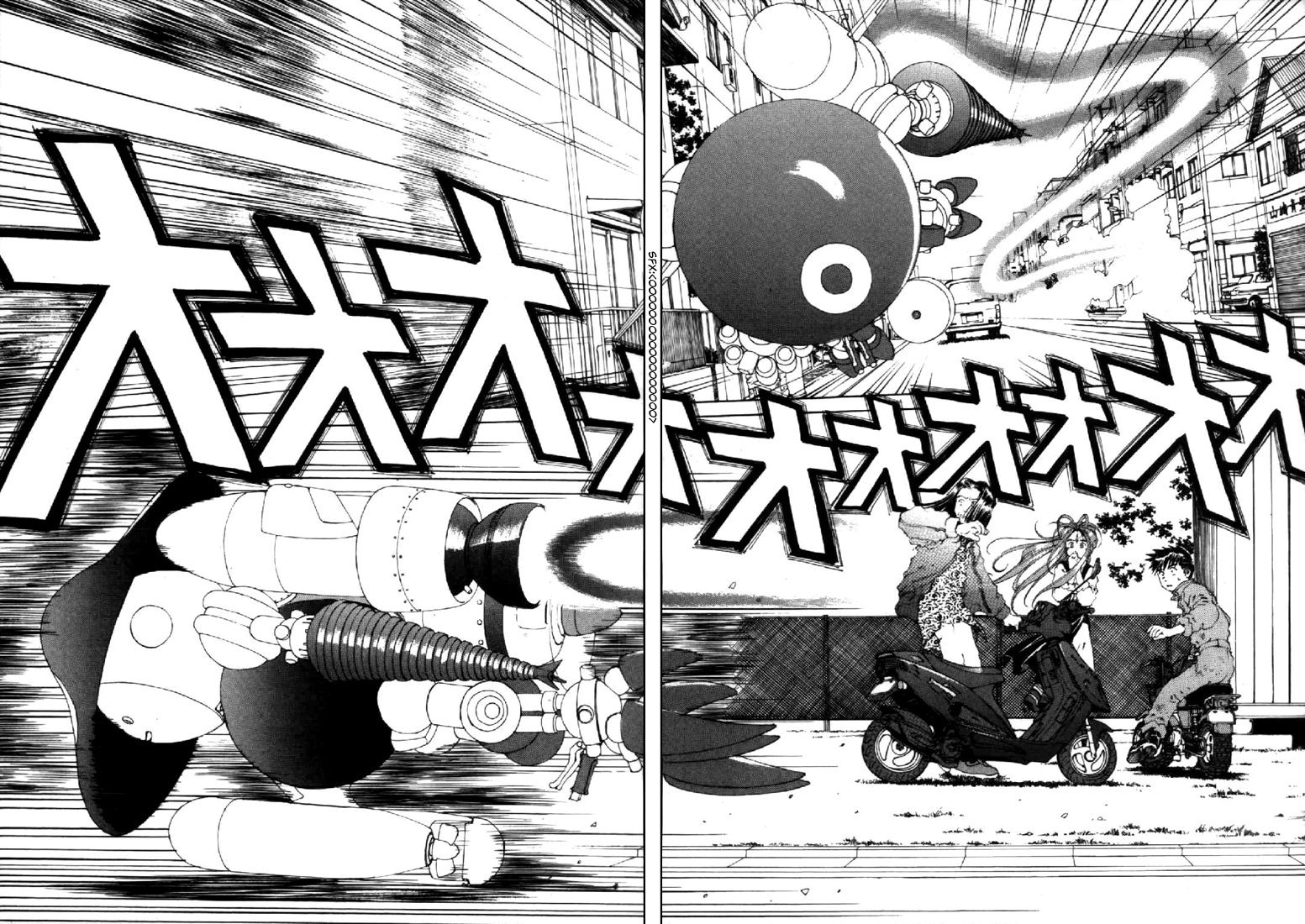 Ah! My Goddess Chapter 117 page 19 - Chapter 117: Human, Machine