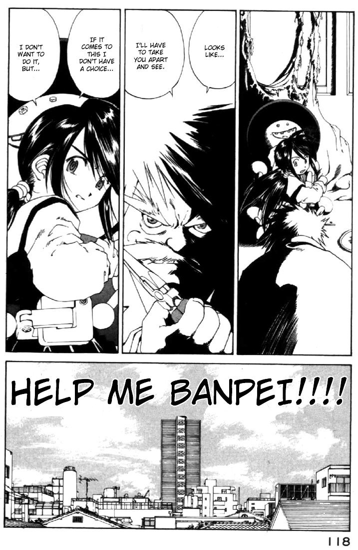Ah! My Goddess Chapter 117 page 2 - Chapter 117: Human, Machine