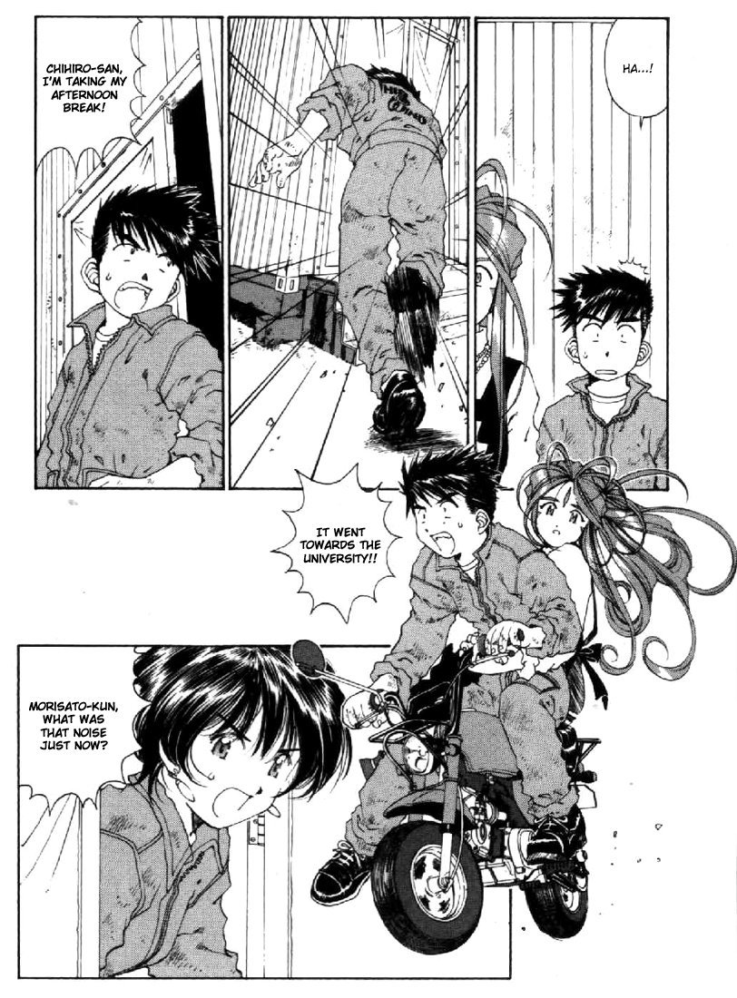Ah! My Goddess Chapter 117 page 21 - Chapter 117: Human, Machine
