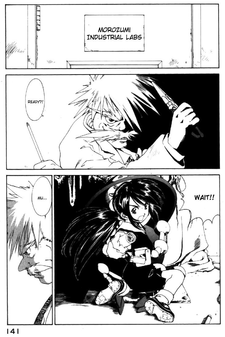 Ah! My Goddess Chapter 117 page 23 - Chapter 117: Human, Machine