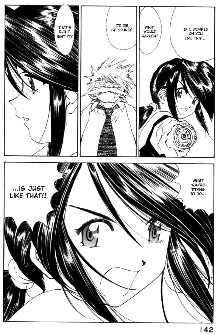 Ah! My Goddess Chapter 117 page 24 - Chapter 117: Human, Machine