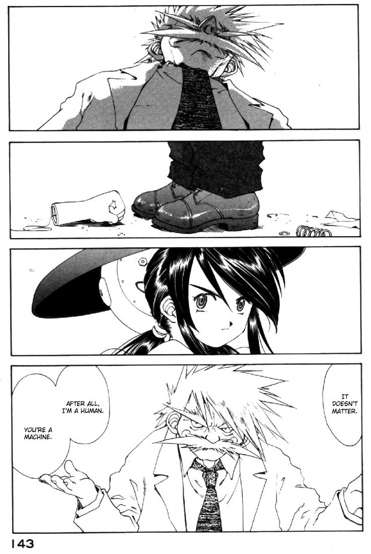 Ah! My Goddess Chapter 117 page 25 - Chapter 117: Human, Machine