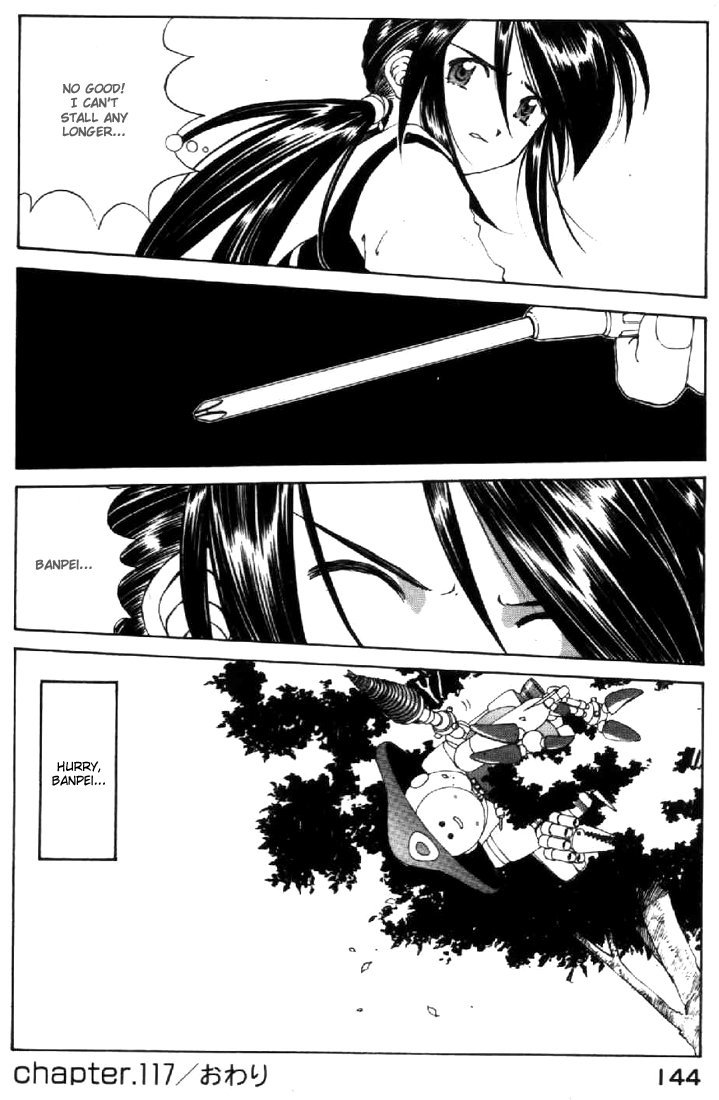 Ah! My Goddess Chapter 117 page 26 - Chapter 117: Human, Machine