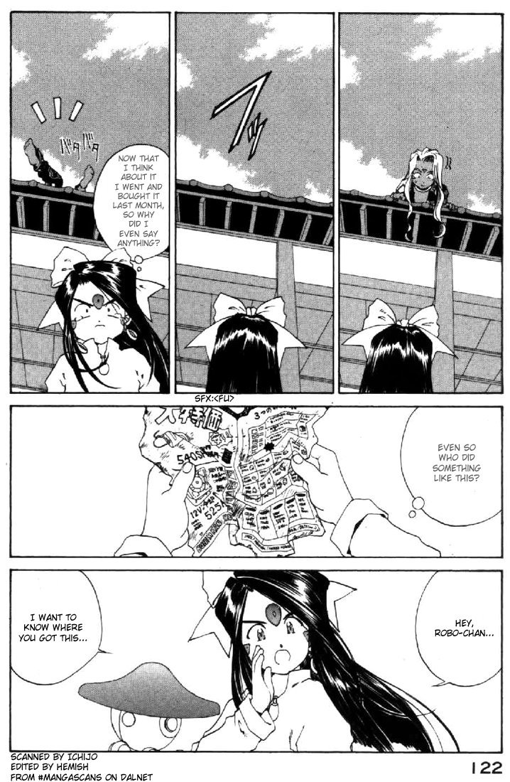 Ah! My Goddess Chapter 117 page 6 - Chapter 117: Human, Machine