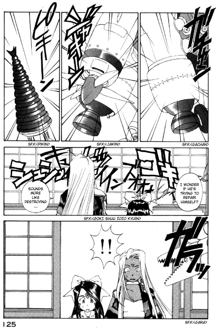 Ah! My Goddess Chapter 117 page 9 - Chapter 117: Human, Machine