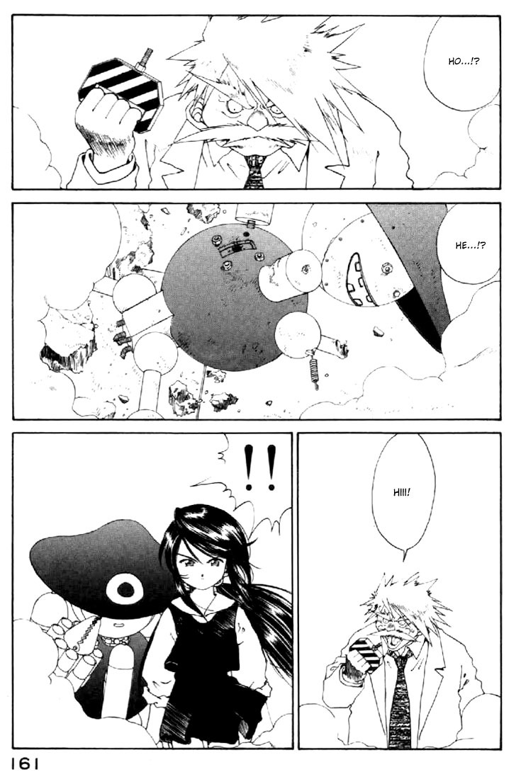 Ah! My Goddess Chapter 118 page 17 - Chapter 118: That Which reveals Life