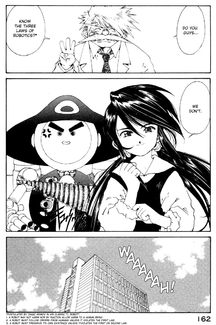 Ah! My Goddess Chapter 118 page 18 - Chapter 118: That Which reveals Life