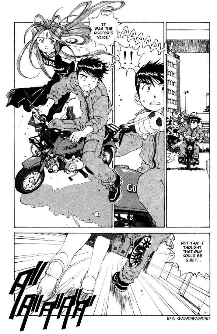 Ah! My Goddess Chapter 118 page 19 - Chapter 118: That Which reveals Life