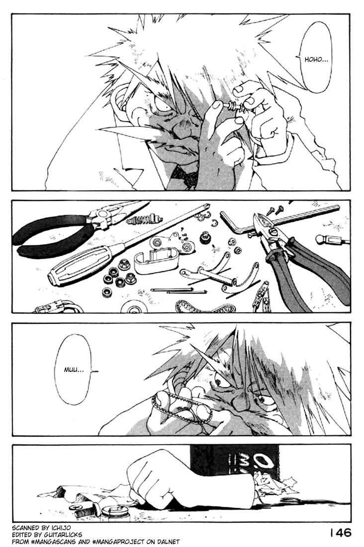 Ah! My Goddess Chapter 118 page 2 - Chapter 118: That Which reveals Life