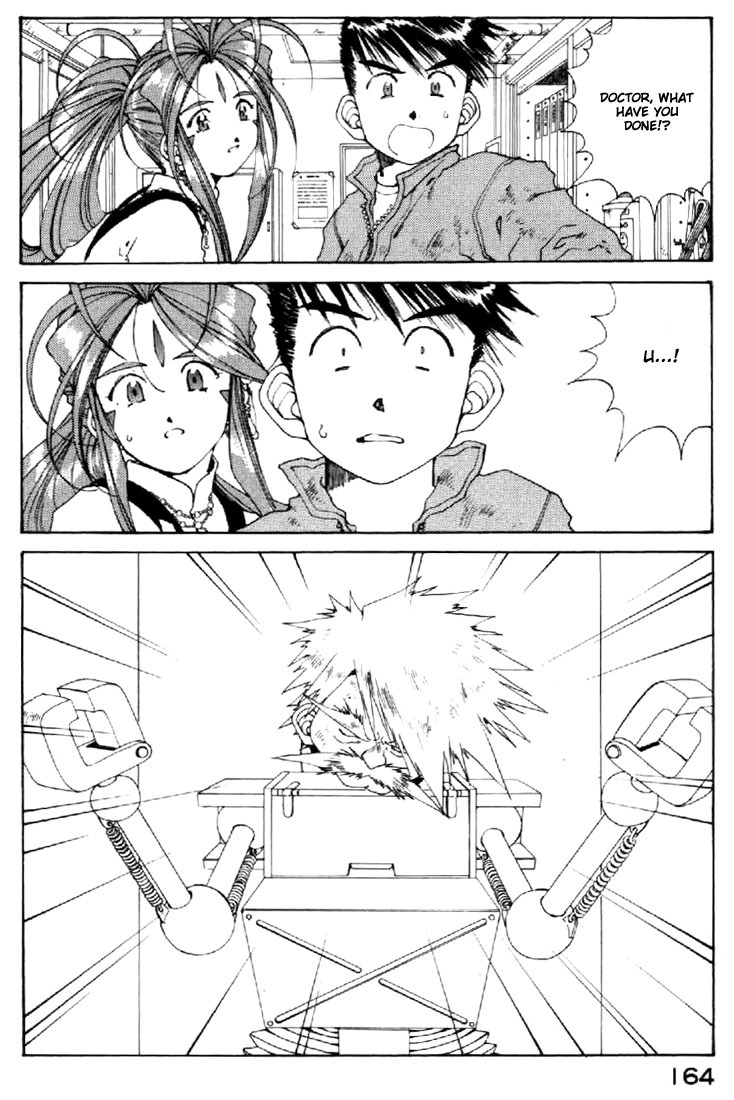 Ah! My Goddess Chapter 118 page 20 - Chapter 118: That Which reveals Life