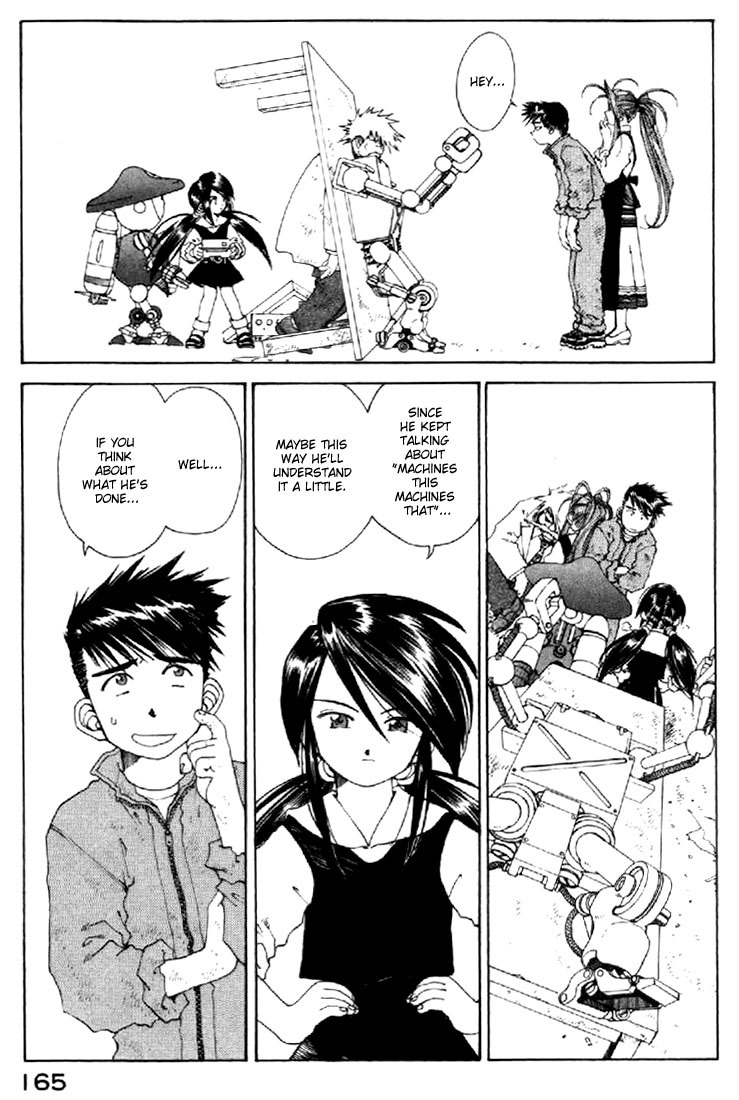 Ah! My Goddess Chapter 118 page 21 - Chapter 118: That Which reveals Life