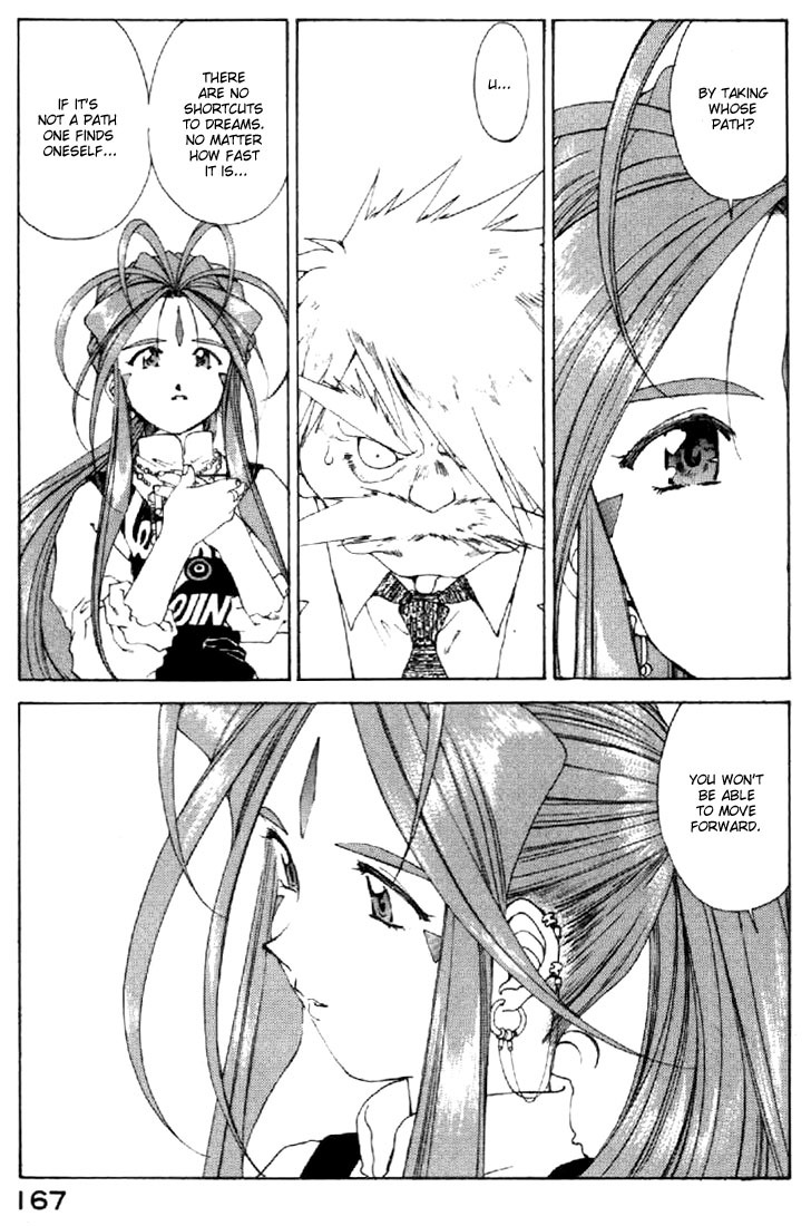 Ah! My Goddess Chapter 118 page 23 - Chapter 118: That Which reveals Life