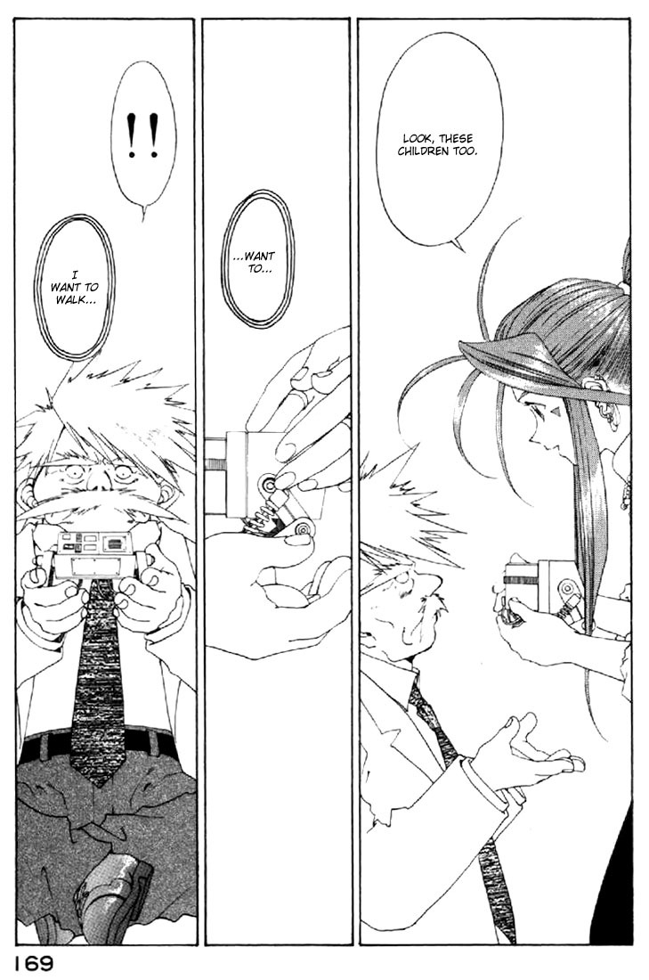 Ah! My Goddess Chapter 118 page 25 - Chapter 118: That Which reveals Life