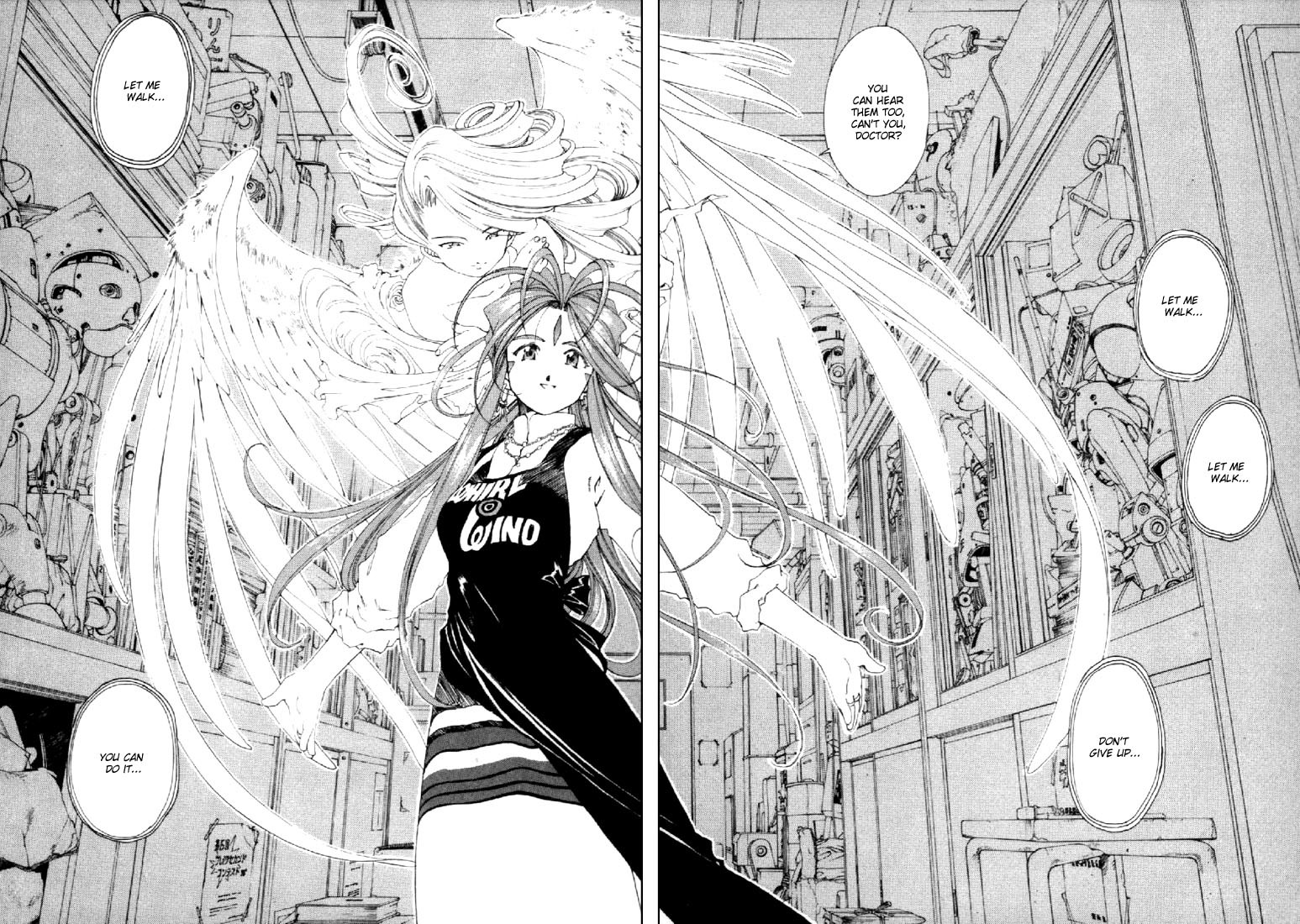 Ah! My Goddess Chapter 118 page 26 - Chapter 118: That Which reveals Life