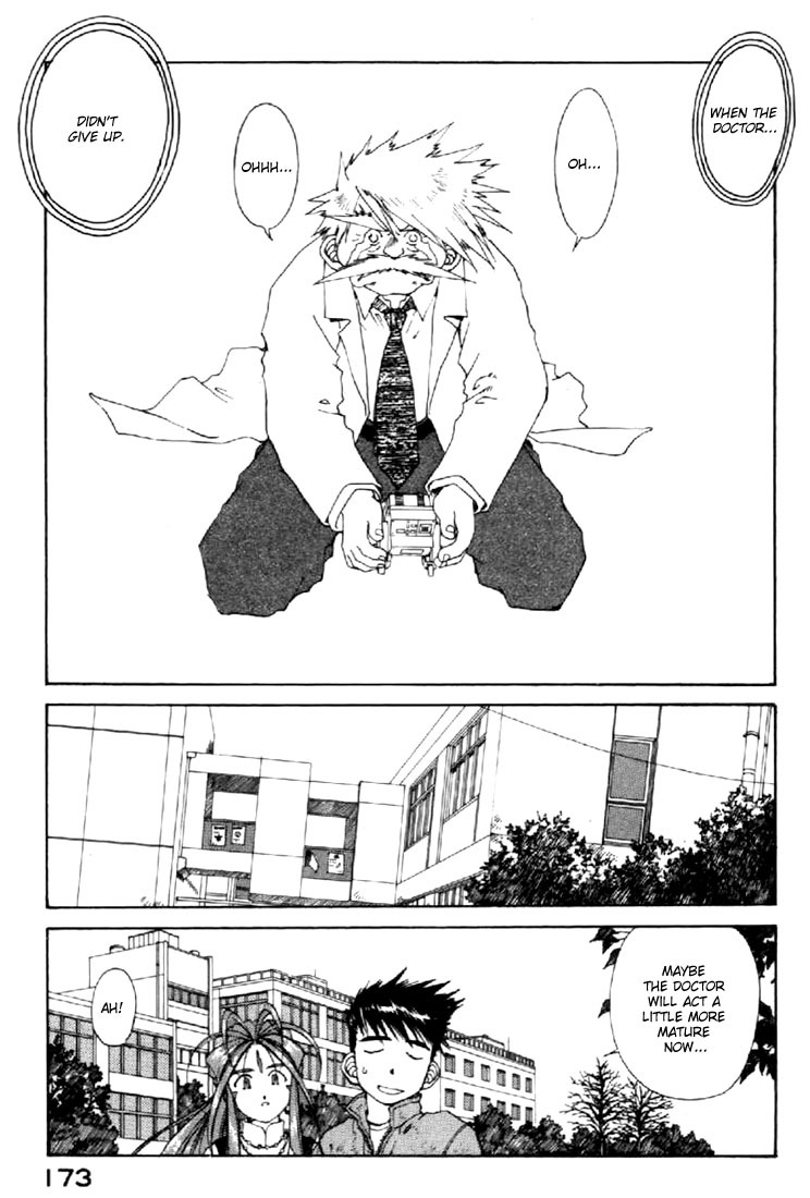 Ah! My Goddess Chapter 118 page 28 - Chapter 118: That Which reveals Life