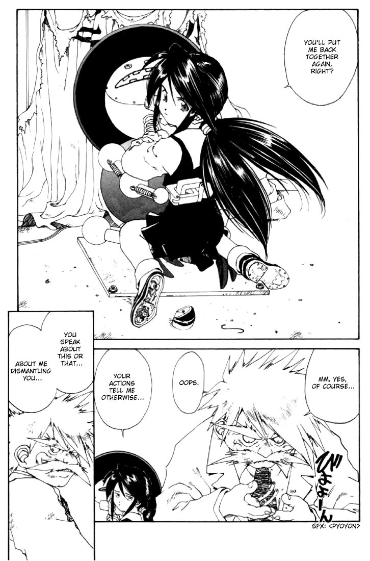 Ah! My Goddess Chapter 118 page 3 - Chapter 118: That Which reveals Life