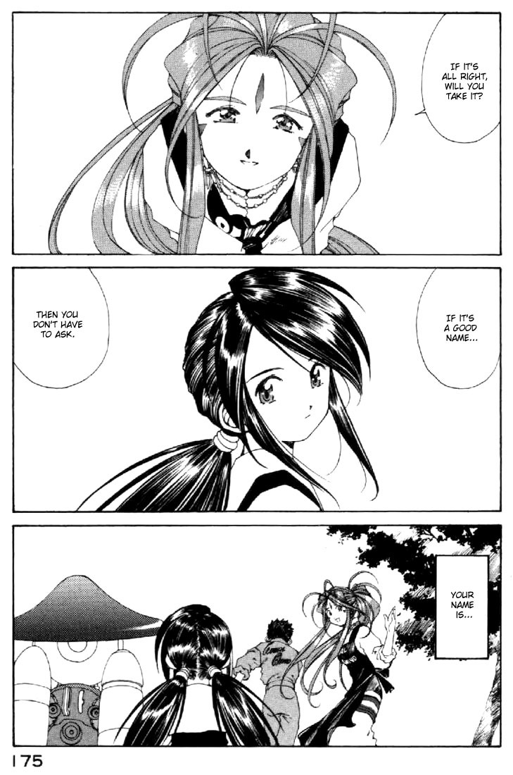 Ah! My Goddess Chapter 118 page 30 - Chapter 118: That Which reveals Life