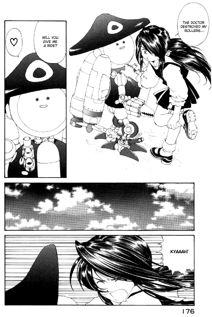 Ah! My Goddess Chapter 118 page 31 - Chapter 118: That Which reveals Life
