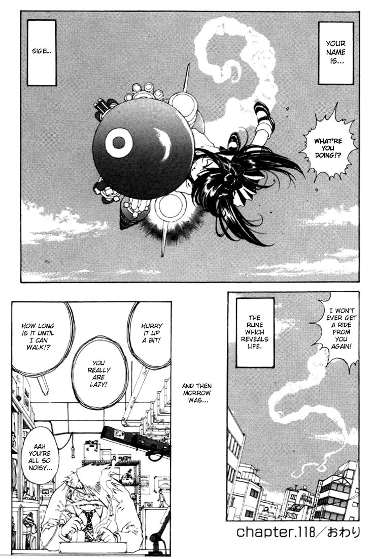 Ah! My Goddess Chapter 118 page 32 - Chapter 118: That Which reveals Life