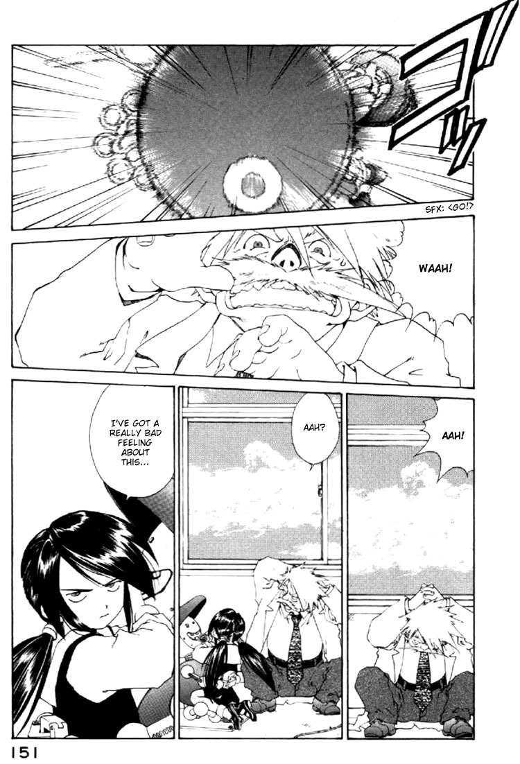 Ah! My Goddess Chapter 118 page 7 - Chapter 118: That Which reveals Life