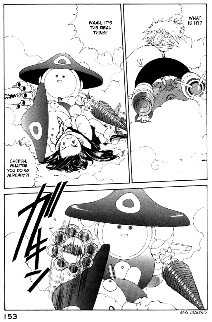 Ah! My Goddess Chapter 118 page 9 - Chapter 118: That Which reveals Life