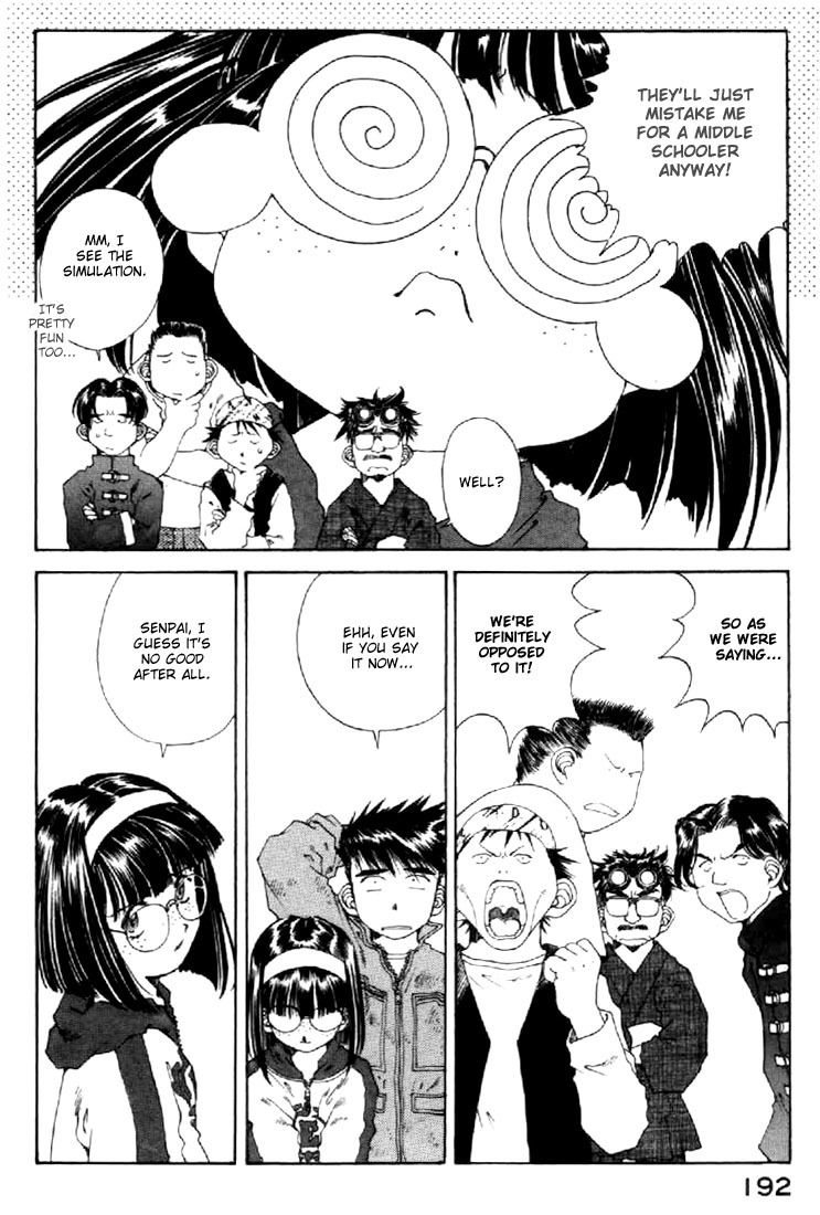 Ah! My Goddess Chapter 119 page 15 - Chapter 119: Let's decide the New Chief