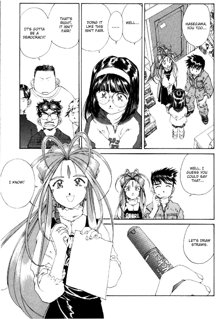 Ah! My Goddess Chapter 119 page 16 - Chapter 119: Let's decide the New Chief
