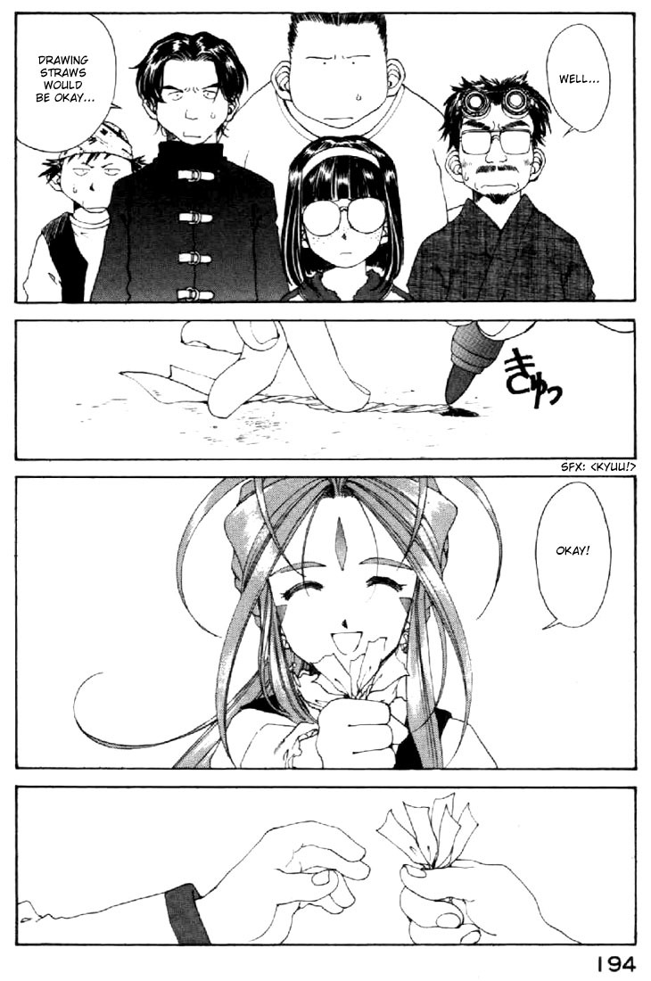 Ah! My Goddess Chapter 119 page 17 - Chapter 119: Let's decide the New Chief