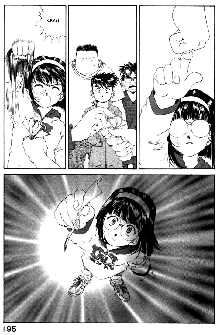 Ah! My Goddess Chapter 119 page 18 - Chapter 119: Let's decide the New Chief