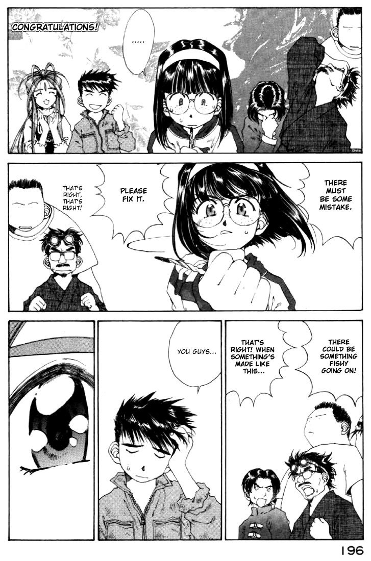Ah! My Goddess Chapter 119 page 19 - Chapter 119: Let's decide the New Chief
