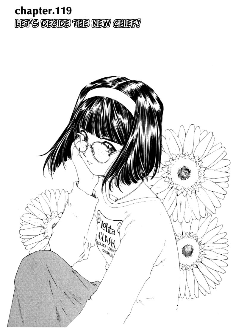 Ah! My Goddess Chapter 119 page 2 - Chapter 119: Let's decide the New Chief
