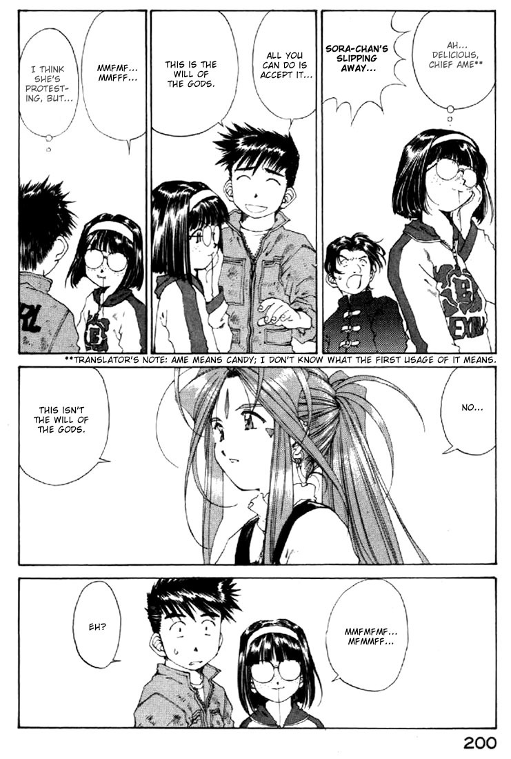Ah! My Goddess Chapter 119 page 23 - Chapter 119: Let's decide the New Chief
