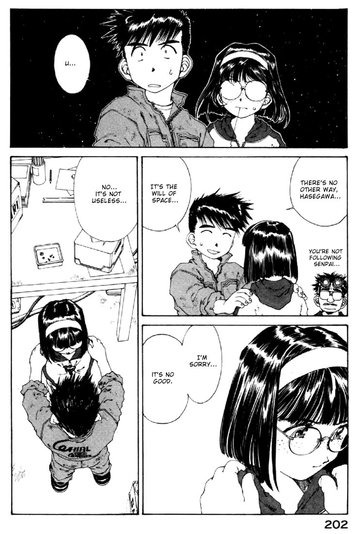 Ah! My Goddess Chapter 119 page 25 - Chapter 119: Let's decide the New Chief