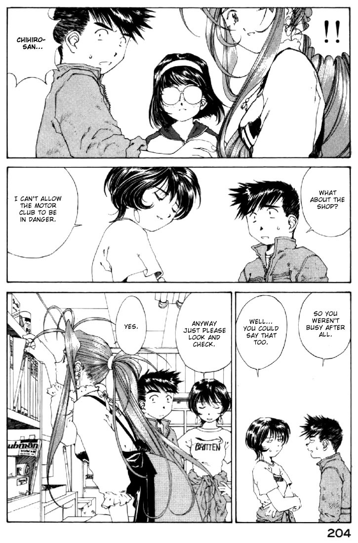 Ah! My Goddess Chapter 119 page 27 - Chapter 119: Let's decide the New Chief