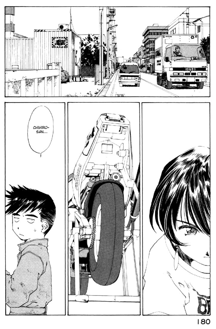 Ah! My Goddess Chapter 119 page 3 - Chapter 119: Let's decide the New Chief