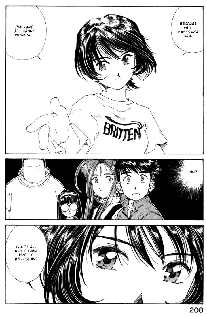 Ah! My Goddess Chapter 119 page 31 - Chapter 119: Let's decide the New Chief
