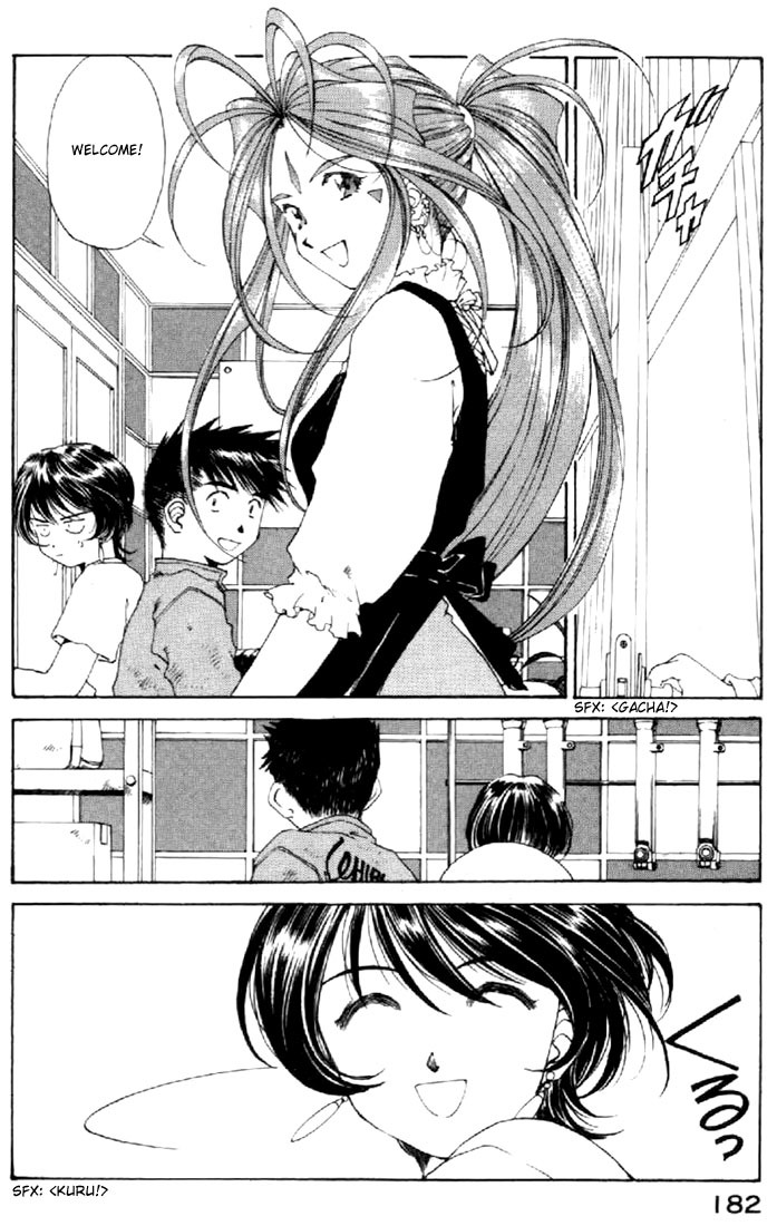 Ah! My Goddess Chapter 119 page 5 - Chapter 119: Let's decide the New Chief