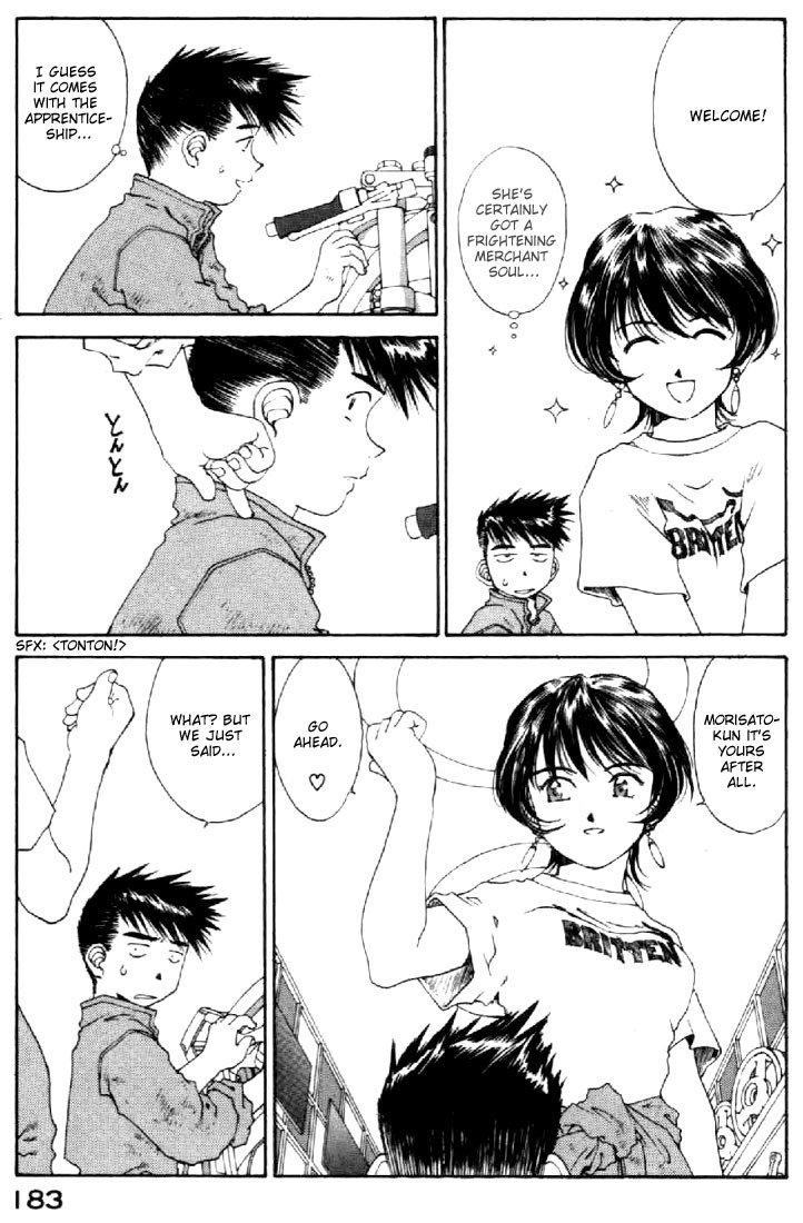 Ah! My Goddess Chapter 119 page 6 - Chapter 119: Let's decide the New Chief