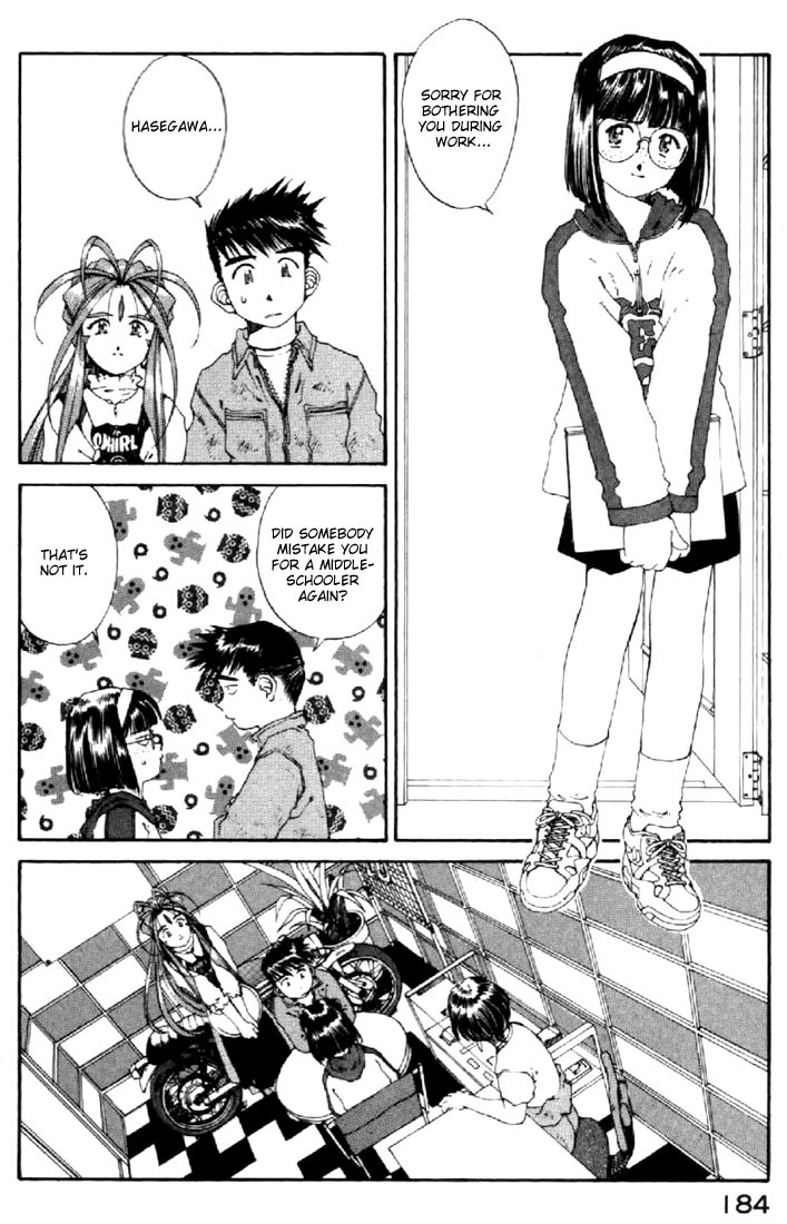 Ah! My Goddess Chapter 119 page 7 - Chapter 119: Let's decide the New Chief