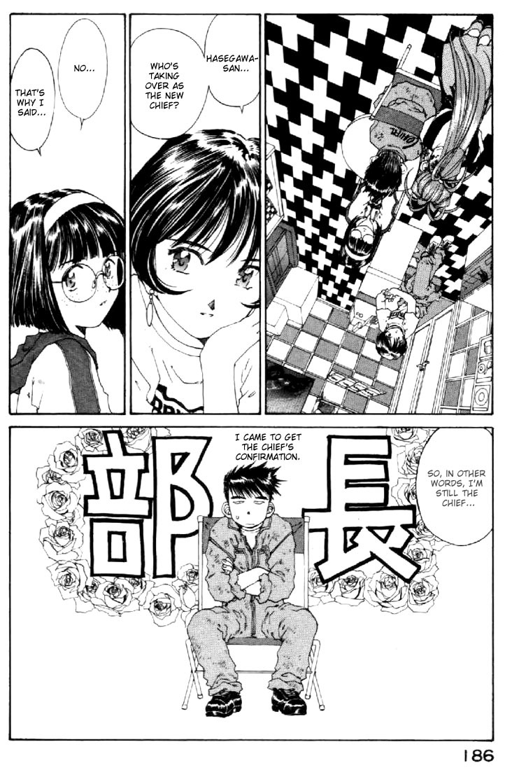 Ah! My Goddess Chapter 119 page 9 - Chapter 119: Let's decide the New Chief