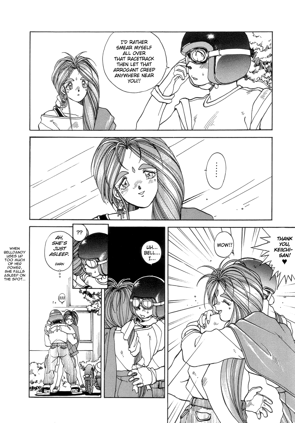 Ah! My Goddess Chapter 12 page 10 - Chapter 12: Leader of the Pack