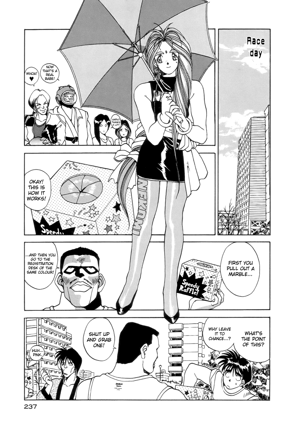 Ah! My Goddess Chapter 12 page 11 - Chapter 12: Leader of the Pack