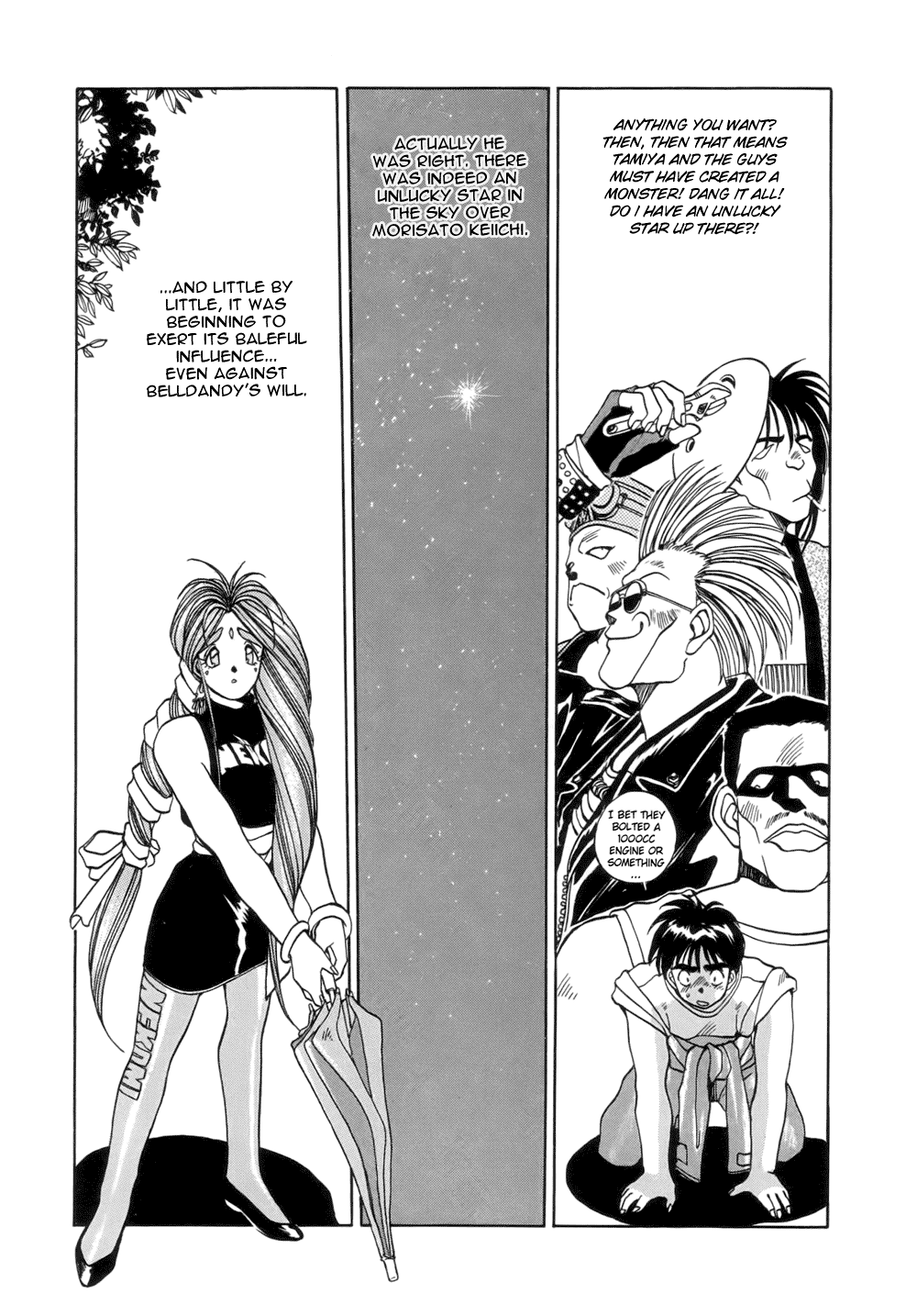 Ah! My Goddess Chapter 12 page 13 - Chapter 12: Leader of the Pack