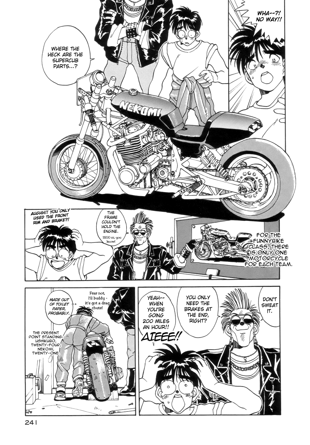 Ah! My Goddess Chapter 12 page 15 - Chapter 12: Leader of the Pack